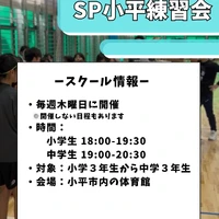 画像3457