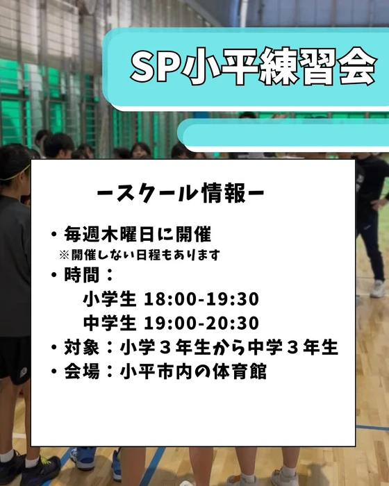 画像3457