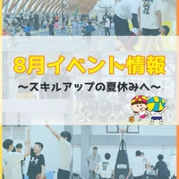 画像3460