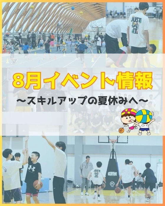 画像3460