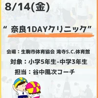 画像3461
