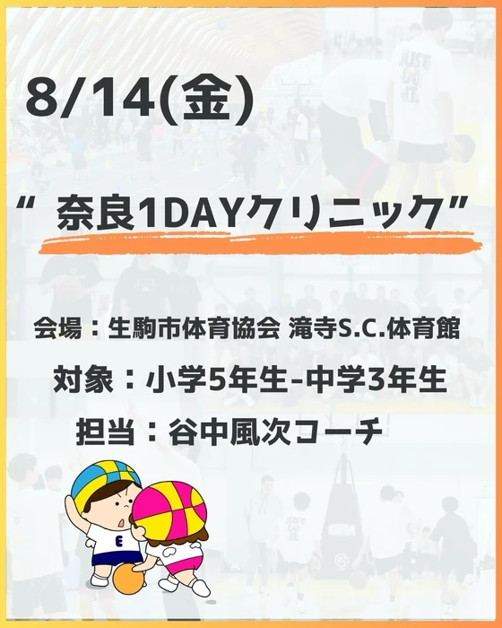 画像3461