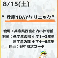 画像3462
