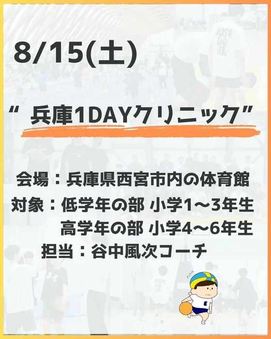 画像3462
