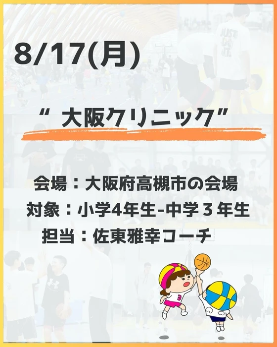 画像3464