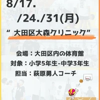 画像3465