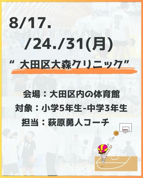 画像3465