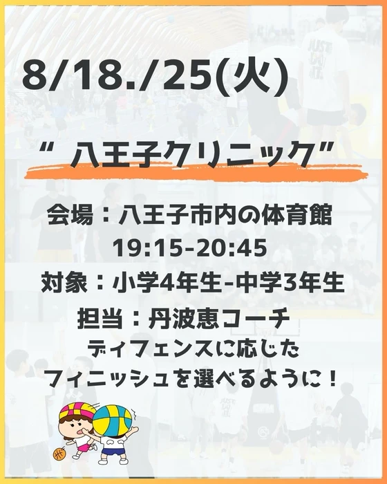 画像3466