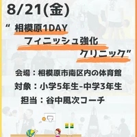 画像3469