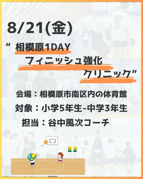 画像3469