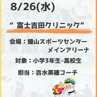 画像3471
