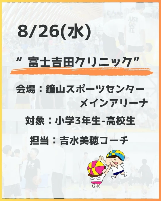 画像3471