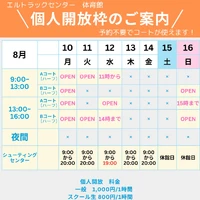 画像3477