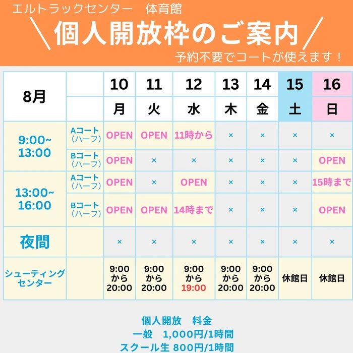画像3477