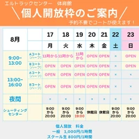 画像3478