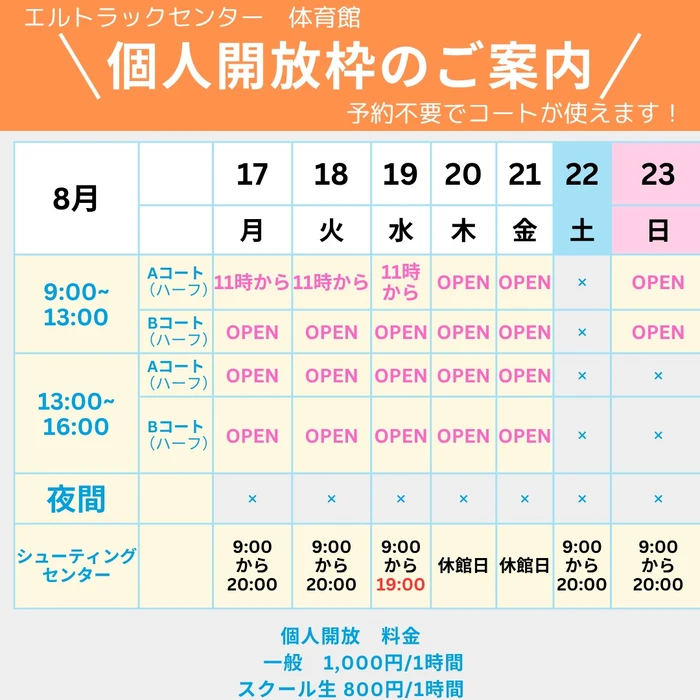 画像3478