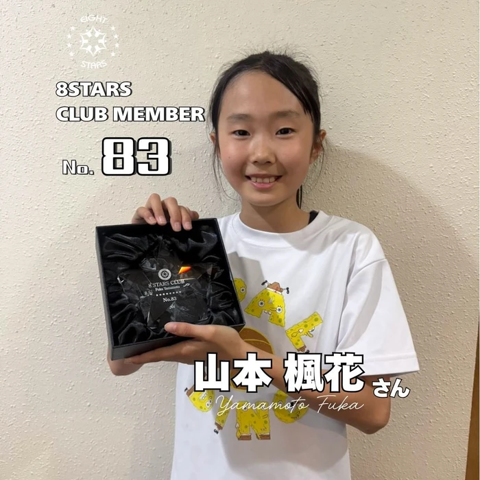 画像3484