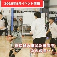 画像3497