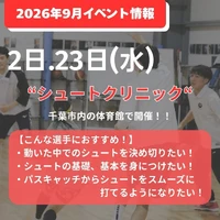 画像3498