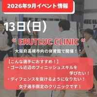 画像3500