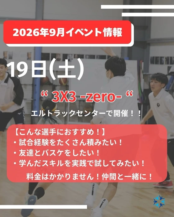 画像3501