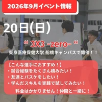 画像3503
