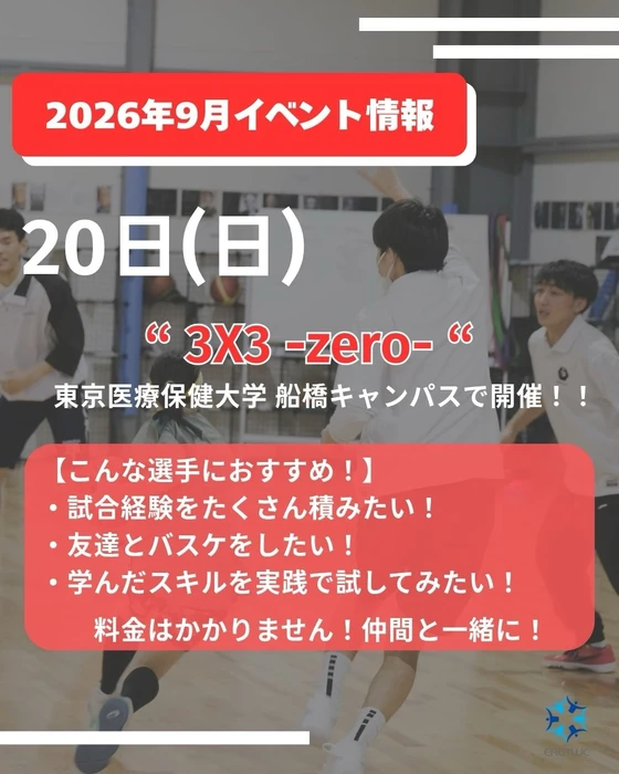 画像3503