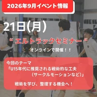 画像3505