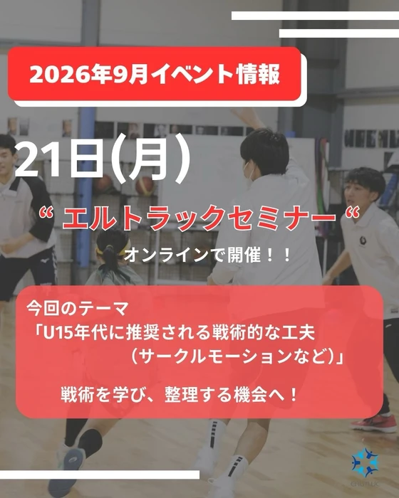 画像3505