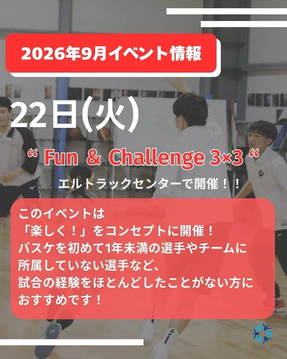 画像3507