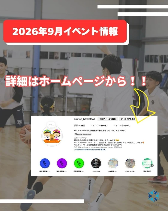 画像3508