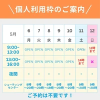 画像351