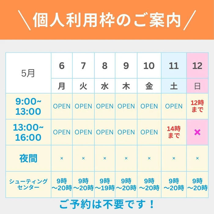 画像351