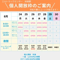 画像3510