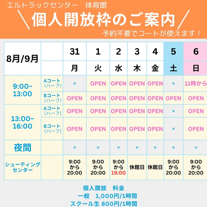 画像3511