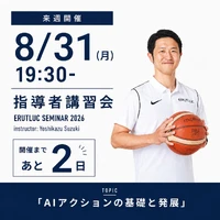 画像3513