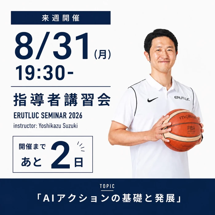画像3513