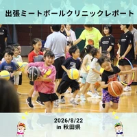 画像3519