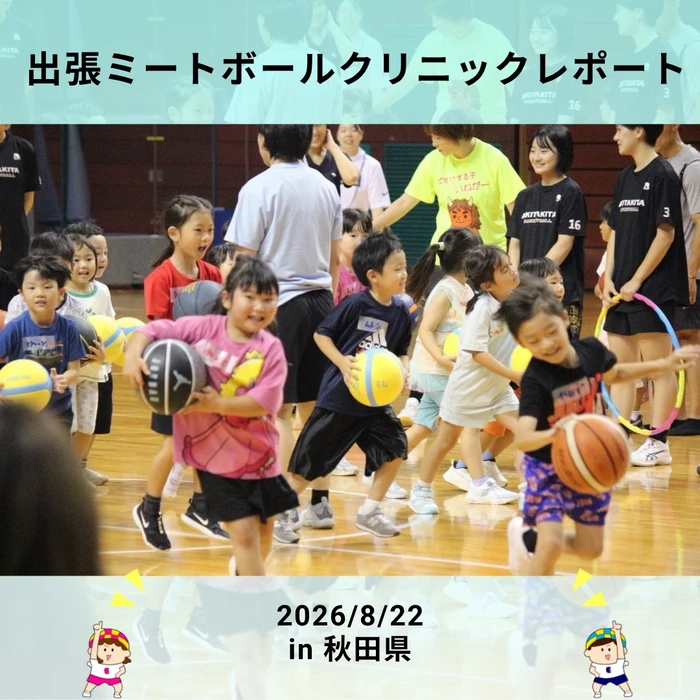 画像3519