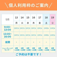 画像352