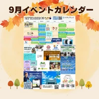 画像3521