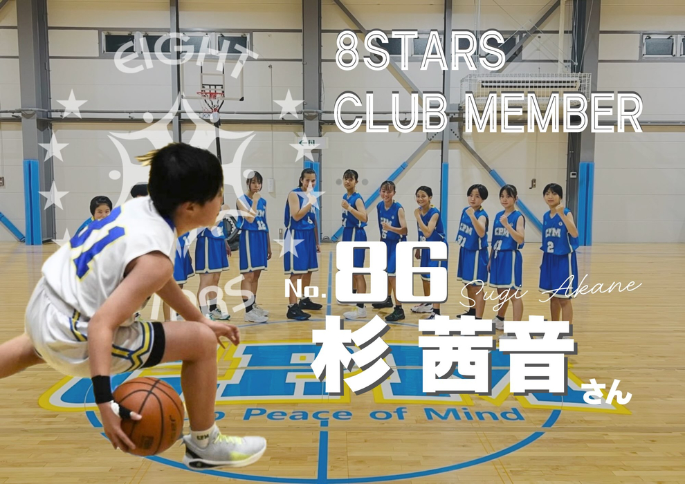 画像3523
