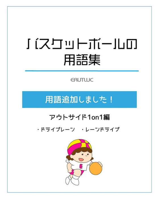 画像3527