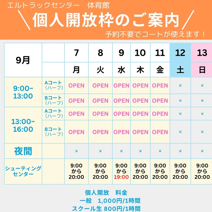 画像3533