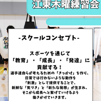 画像3540