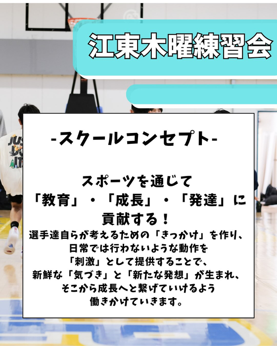 画像3540