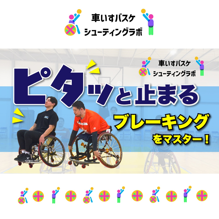 画像3546