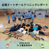 画像3548