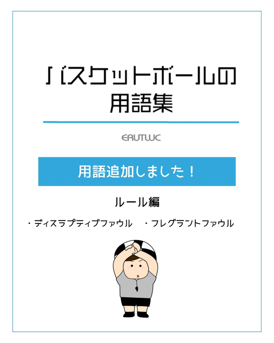 画像3550