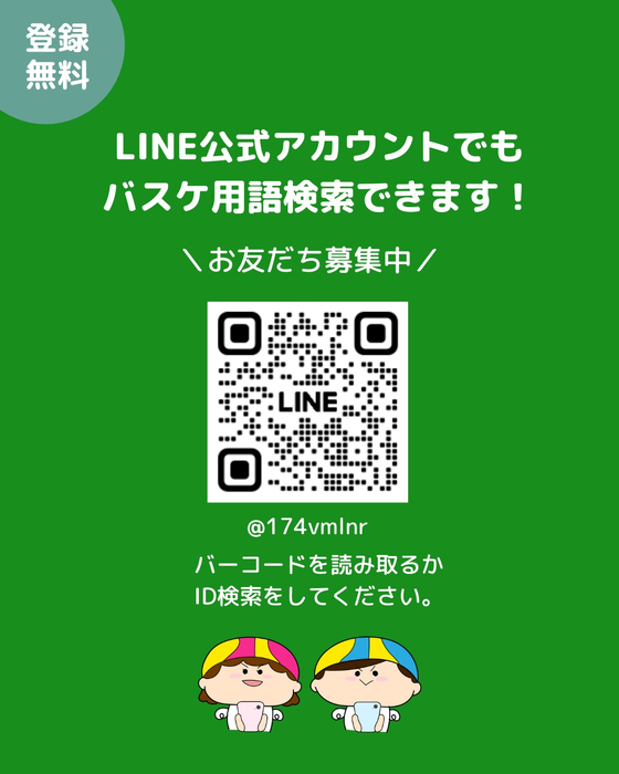 画像3551